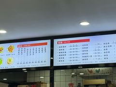 -歪头牛肉(金龙壹号店)