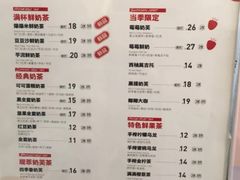 菜单-卡旺卡(合肥万象城店)