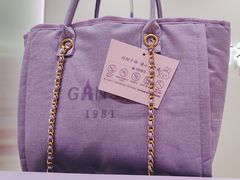 -GANSO元祖食品(锦创书城店)