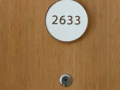 -全季酒店(成都九眼桥店)