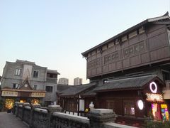 -磁器口古镇