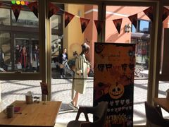 -So Lounge索兰至餐厅(蓝色港湾店)