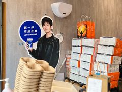 -瑞幸咖啡(深圳东门中心城店)