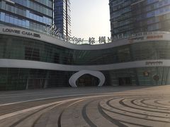 -棕榈MALL