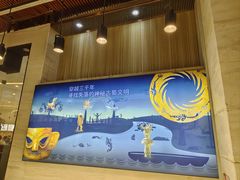 -金沙遗址博物馆