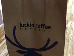 -瑞幸咖啡(解放碑英利大融城店)