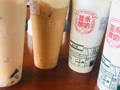 -益禾堂(三亚金鸡岭店)