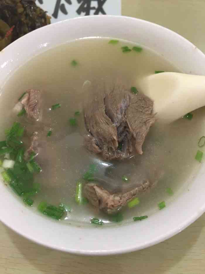 正宗廿埠猪头汤-"正宗廿埠猪头汤已经开了很多年了 现在也改.