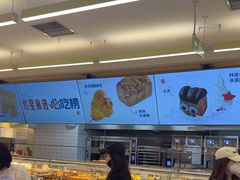 -红星前进面包牛奶公司(君太店)
