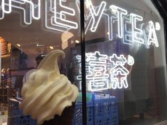 -喜茶(上海正大广场店)