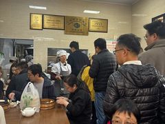 -万寿斋(山阴路店)