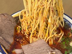 -清真磨沟沿老字号牛肉面(总店)
