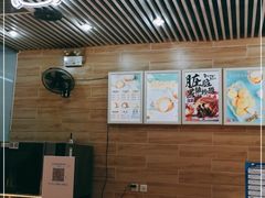-西树泡芙(凯德晶品店)