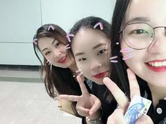 -宝能国际体育演艺中心