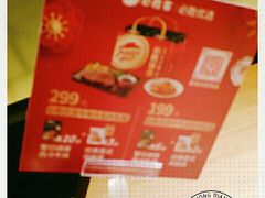 -必胜客(机场路店)