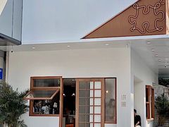 -PUZZLE COFFEE 拼图咖啡