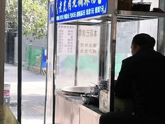 -刘老虎肉丸糊辣汤(总店)