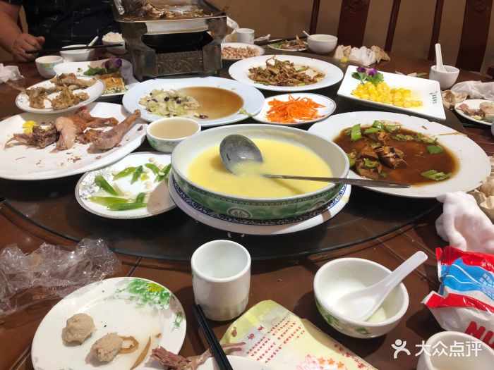 孔府家宴-图片-曲阜市美食-大众点评网