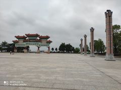 -神光山国家森林公园