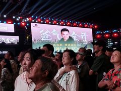-黑龙江公园