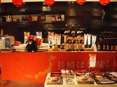 -西村日本料理(香格里拉饭店)