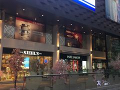 -大洋晶典(东街店)