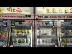 -广西大学(大学东路校区)