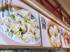 -阳阳中国饭(龙湖大兴天街)