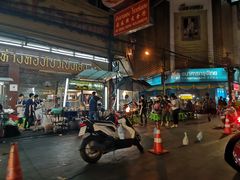 -唐人街(耀华力路)