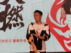 -宁波杉井奥特莱斯广场