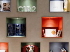 -潮一不贰·法式甜品·生日蛋糕·西式简餐(外滩店)