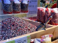-华润万家(东葛店)