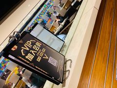 门面-德得轩烤涮一体自助餐厅(王府井店)