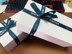 -Onirii Coffee(长乐路店)