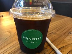 -明谦·Coffee&Cocktail Bar(美您公园店)
