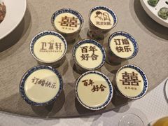 -卫鼎轩·曹公馆(鼓楼店)