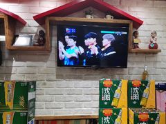 -申记串道和和旗舰店(北行店)