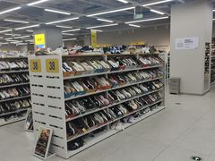 -BIGOFFS超级折扣(中街星汇广场店)