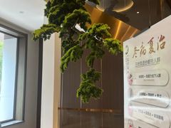 -正清和·推拿养生(二七广场店)