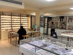 -潘多拉眼镜·蔡司依视路明月(潘家园店)