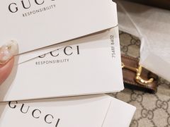 -Gucci(北京SKP店)