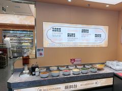 -热辣宗师·串串火锅(万达金街店)