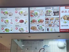 -回味鸭血粉丝汤(砂之船店)