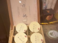 -升艾堂·经络·艾灸·气血(成山路店)