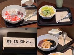 -易老妈蹄花.特色川菜(人民公园总店)