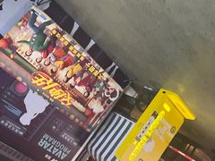 -CGV影城(东港IMAX店)