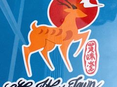 -My Way Town买味堂·东南亚餐厅(亦庄店)