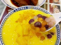 -赵记传承·中国甜品(福州总店)