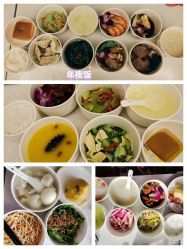 点击看大图 -禧悦府国际月子会所(总店)