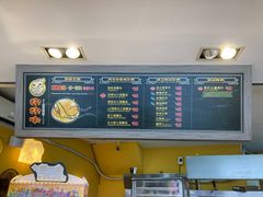 -师大好好味冰火菠萝油(忠孝店)